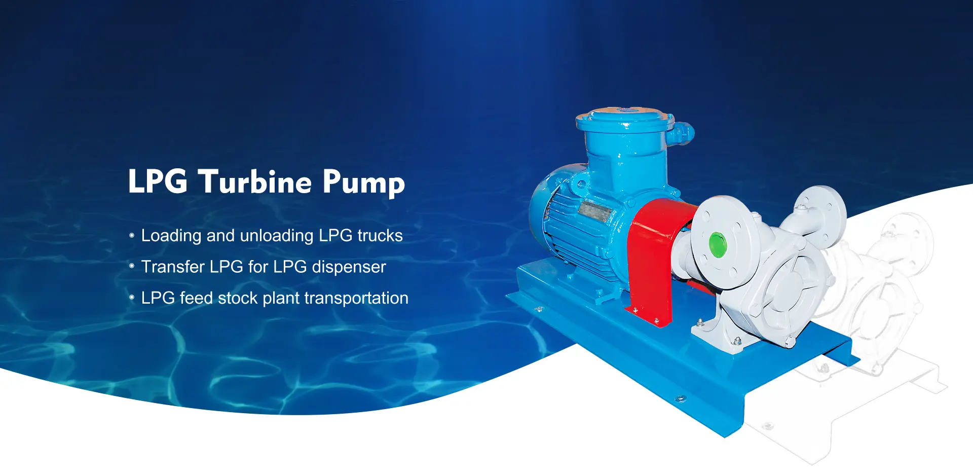 تولید کننده پمپ توربین LPG